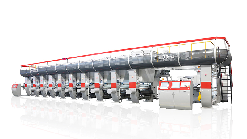 至睿3.0plus凹版印刷机