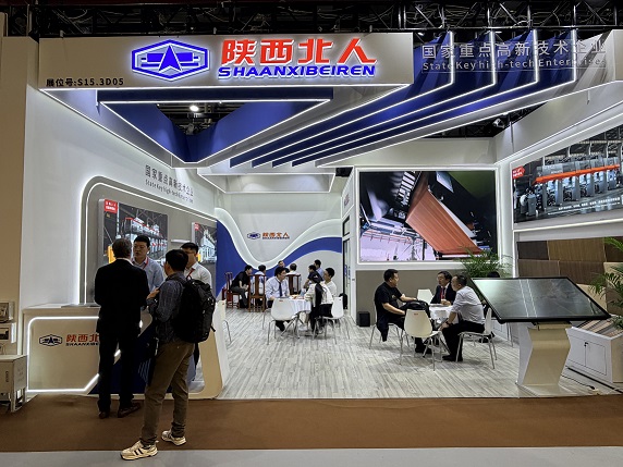 以专业践初心 以卓越谋共赢 陕西北人亮相